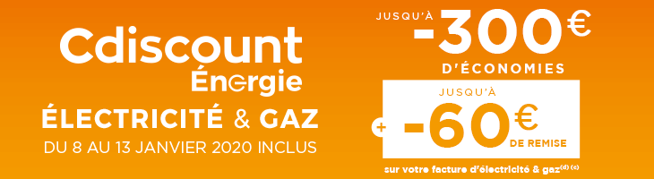 Offre promotionnelle