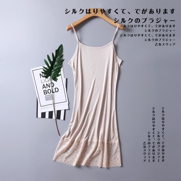 Robe Chemise De Nuit Sexy Mulberry Pour Femme Robe En Dentelle Pour Femme Lingerie Pour Femme