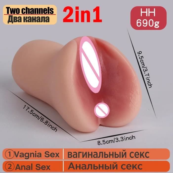 Jouets Sexuels D Pour Homme Vagin Rel Anal Mastjaune Produits Pour