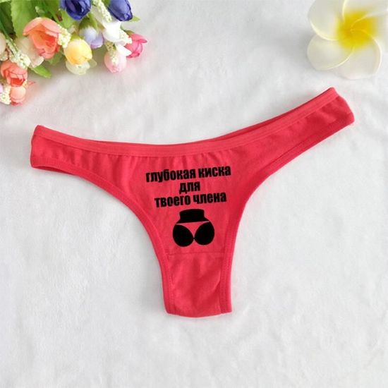 Culotte Slip En Coton Pour Femmes RD P56 D253 Blanc Grande Taille Lingerie Blanc