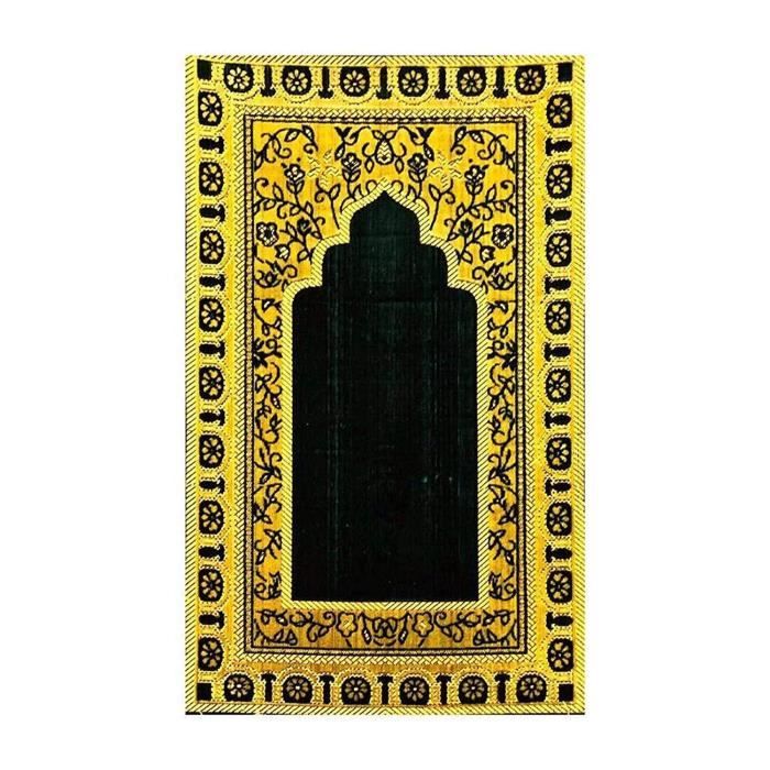 Générique Super Doux Mouse Extra Epais et Confortable Tapis de Prière Musulman en Bleu Fonce/Marron