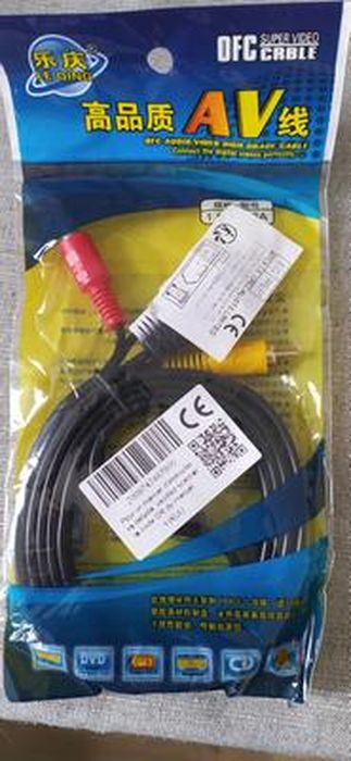Câble Adaptateur Jack 3.5mm Mâle Vers 3 RCA Stéréo (Audio/Video) - 1,5m - FPE - Neuf