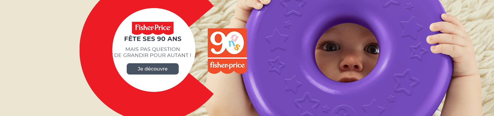90 ans Fisher-Price ! 