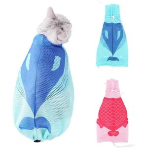 Sac De Contention Chat Cdiscount