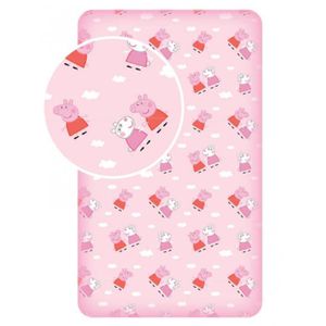 Napravi Rs Peppa Pig Summer Drap De Plage 100 Coton Bleu 1x70 Cm Ameublement Et Decoration Literie Et Linge De Maison Napravi Rs Peppa Pig Summer Drap De Plage 100 Coton Bleu 1x70 Cm Ameublement Et Decoration Literie Et Linge De Maison
