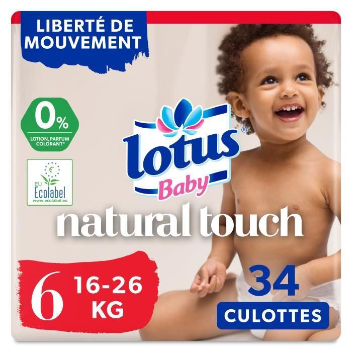 Culottes Lotus Baby Taille 6 16 26 Kg X34 Cdiscount Puericulture Eveil Bebe