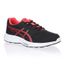 basket asics garcon pas cher