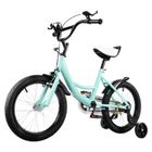 OUKANING Vélo Pour Enfant De 16 Pouces À Partir De 5 À 8 Ans, Vélo Pour Fille Et Garçon, Vélo Enfant Réglable En Hauteur
