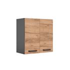 Elément haut de cuisine R-Line, 60 cm, Chêne de force doré, Vicco