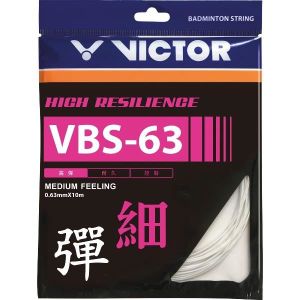 FILET DE BADMINTON Cordage de badminton Victor Vbs-63 Set - blanc - T