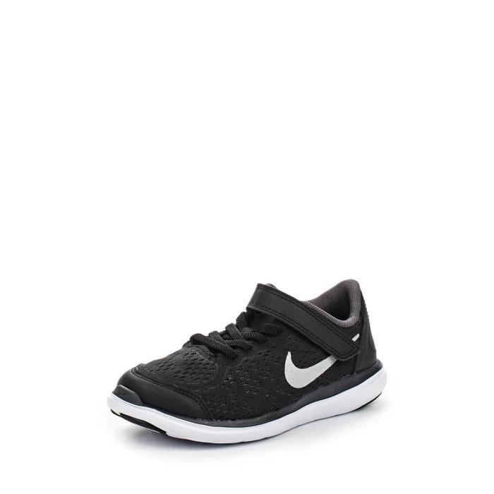 nike 2017 enfant