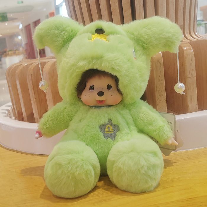 KIKI poup?�e de dessin anim?� Meng Qiqi mignon costume Balance 20 cm 1 pi?�ce - Cdiscount Jeux - Jouets