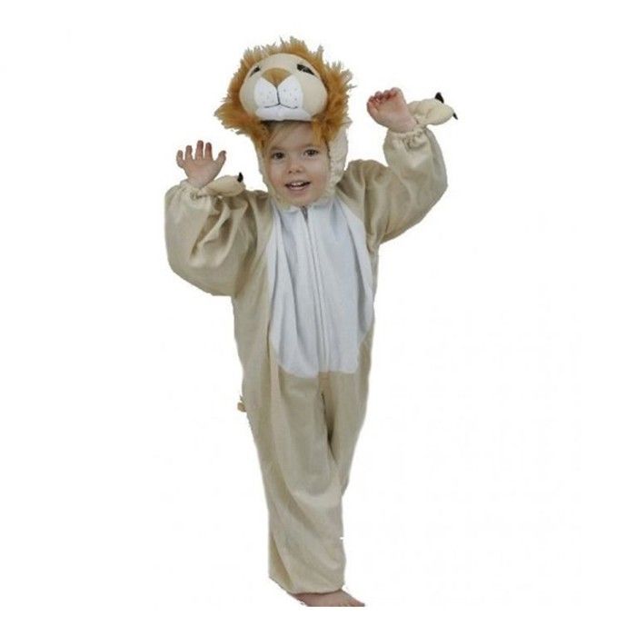 Deguisement Enfant Lion Cdiscount