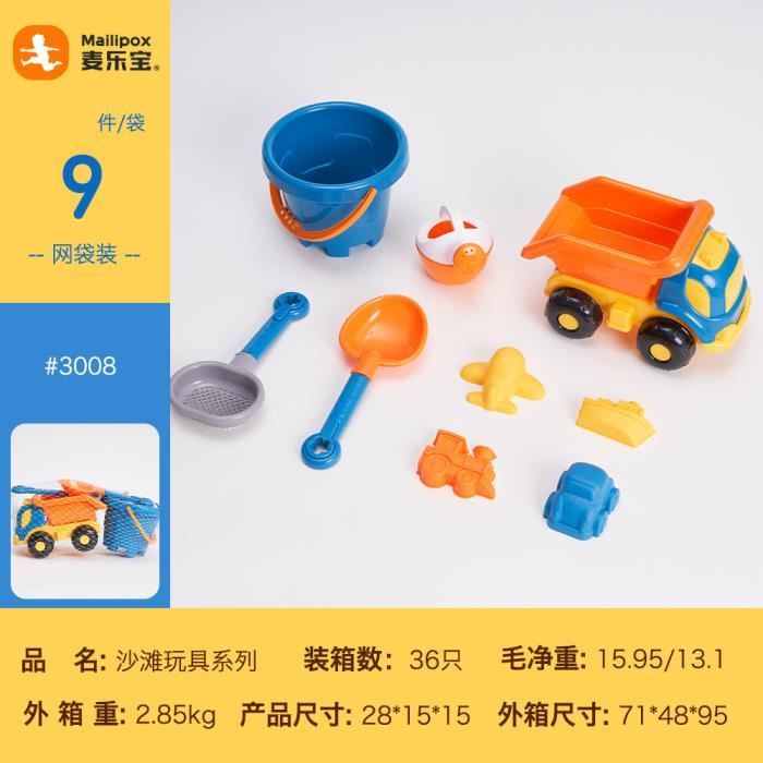 4 Pièces Pelle De Plage Enfant Outils Jouet De Plage Jouets De Plage Pour Enfants Creuser Du