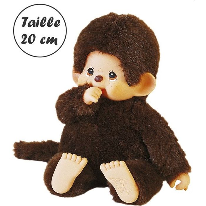 Kiki 20 cm Peluche le Vrai - Cdiscount Jeux - Jouets