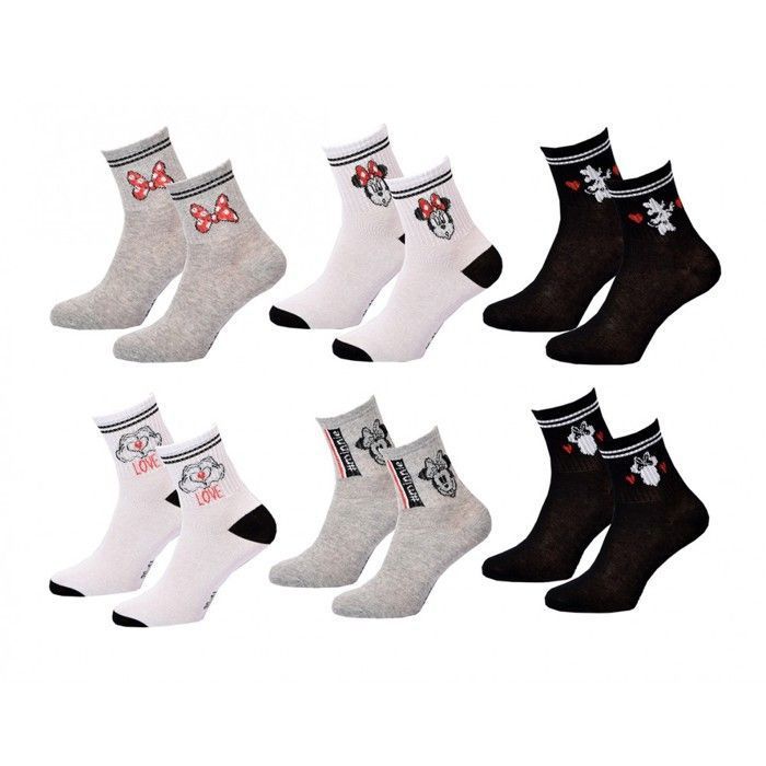 Lot De 4 Paires De Chaussettes Femme Colorées - Taille 39-42 Extensibles - Coton - Neuf Avec étiquettes