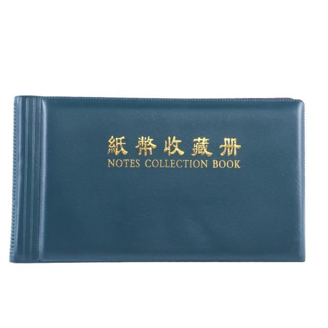 Collection de Billet de Banque du Monde - Lot de Billet