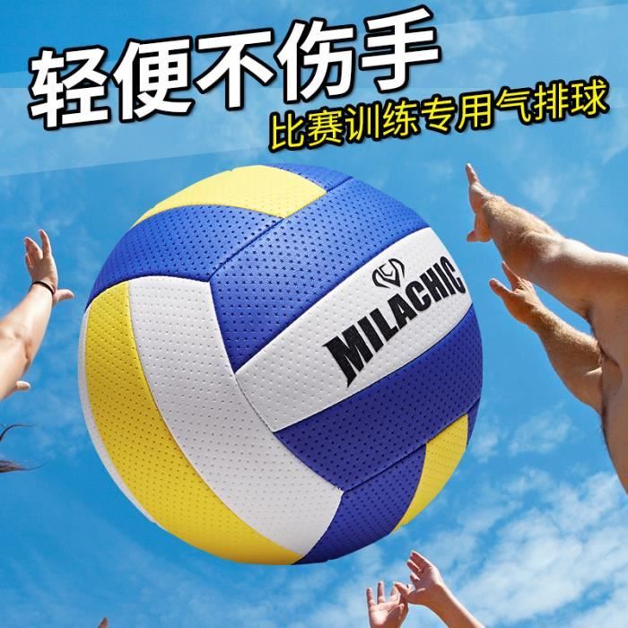 Ballon de volleyball en cuir synthétique,non.5 volley-ball