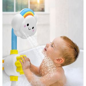 Arroseur Bain Bebe Cdiscount Arroseur Bain Bebe Cdiscount