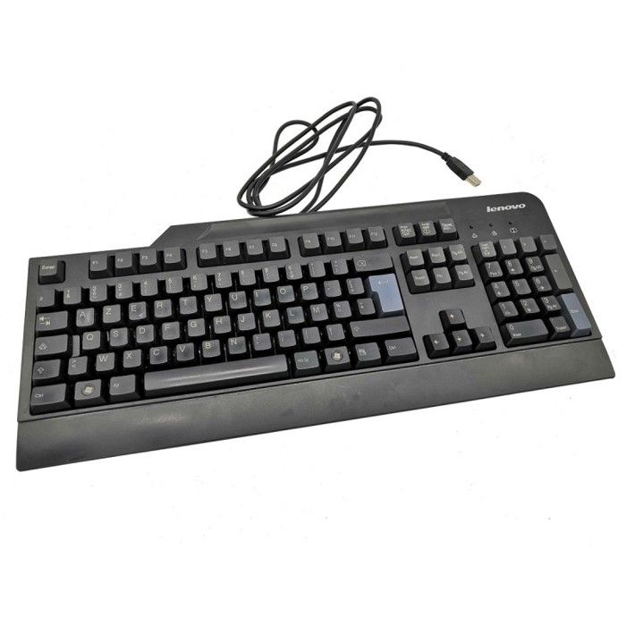 Clavier USB PC AZERTY Lenovo SK 8825 41A5111 Filaire - vue 2