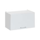 Meuble haut de cuisine Eco Blanc Brillant 1 porte relevable L 60 cm - Cuisineandcie