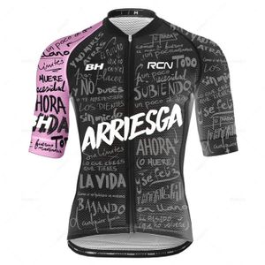 DÉCORATION DE VÉLO Jersey - S - Ensemble de maillot de cyclisme RCN p
