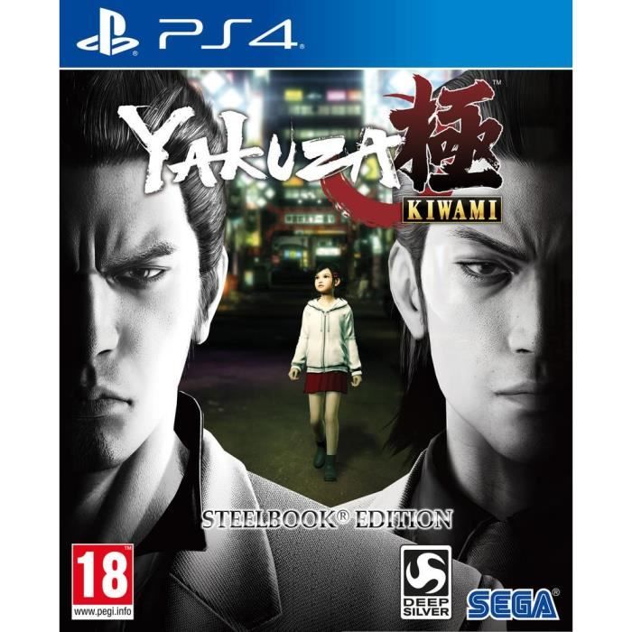 yakuza-kiwami-jeu-ps4.jpg