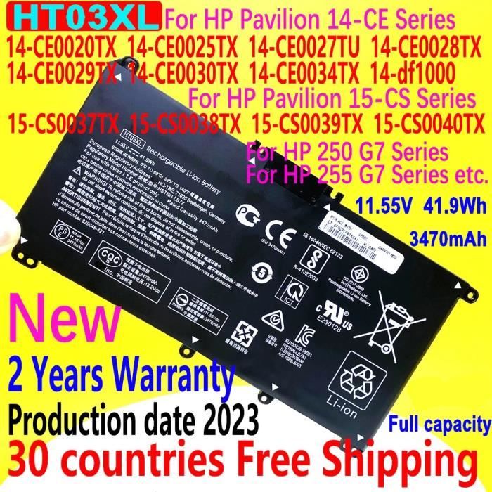 HT03XL