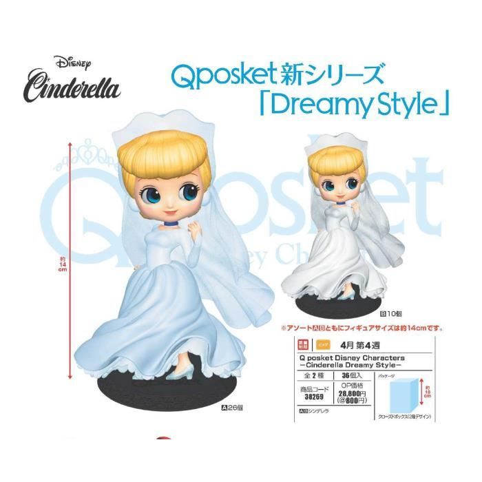 Figurine Q Posket Disney Cinderella Dreamy Style Blue Ver A 14cm Cdiscount Jeux Jouets