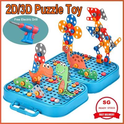 compatibles Jouets éducatifs Mosaique Enfant Puzzle 3D Jeux Montessori Educatif  Jeu Construction Jouet Enfant Garcon Fille 3 4 Ans+(224PCS)