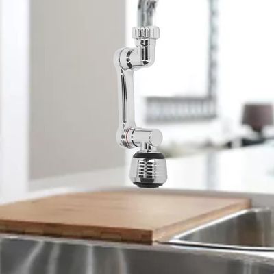 Rallonge de robinet de robinet d'évier de cuisine - Cdiscount Maison