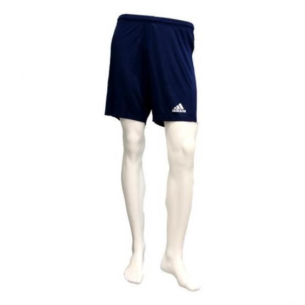 SHORT DE FOOTBALL ADIDAS GN5775 SQUAD 21 TEAM BLEU :