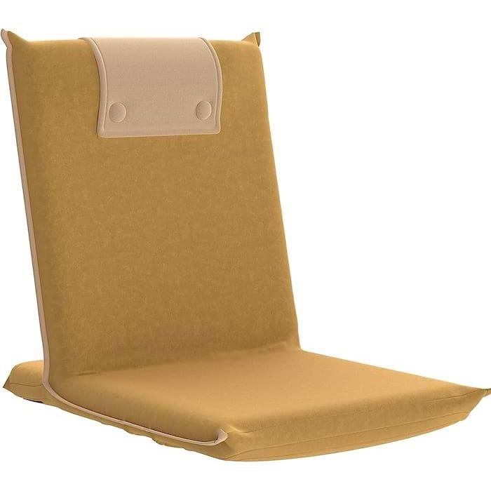 easy iii - chaise de méditation rembourrée - poignée intégrée, dossier réglable, chaise pliable polyvalente, chaise de sol pour