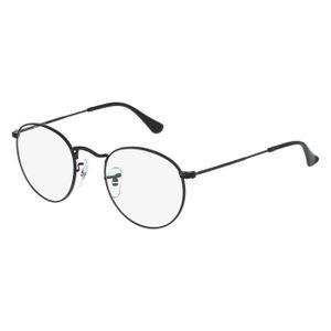 monture lunette ray ban pas cher