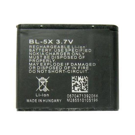 Batterie pour Nokia type/réf BL-5X  BL5X  3,7V Noir 