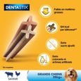 PEDIGREE Dentastix Friandises à mâcher grand chien 140 sticks dentaires (20x7)-2