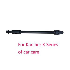 ACCESS. HAUTE PRESSION Lance de buse rotative de haute qualité, pour Karcher K Series of car care (MOEP016)