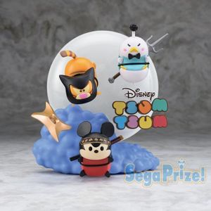 Tsum tsum pas cher store