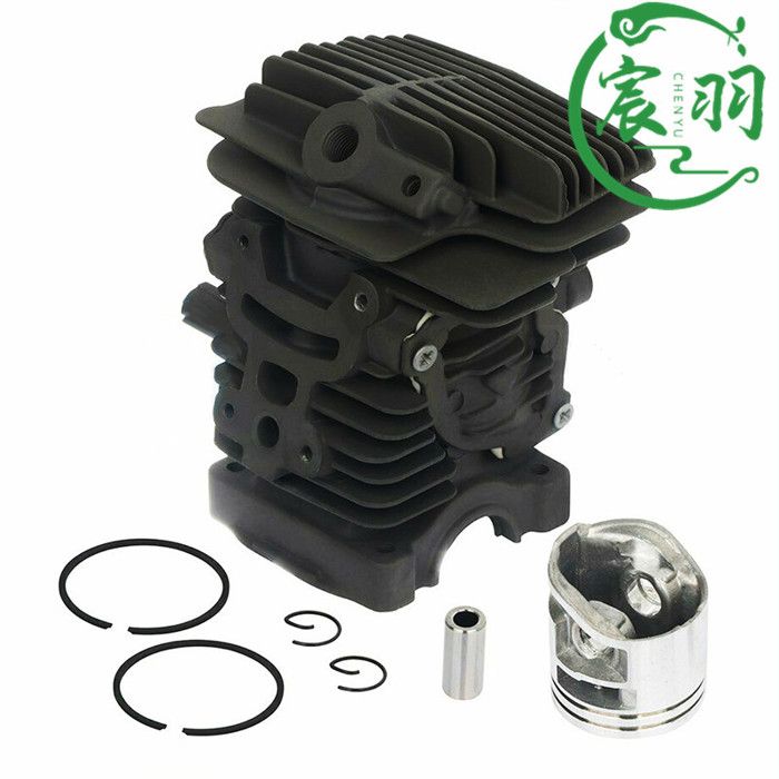 ENGINERUN Kettensägen-Kupplungsfeder-Set – 6 Stück, Kompatibel Mit Stihl MS171, MS181, MS211, MS261, MS271, MS291