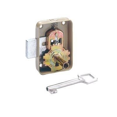 Serrure armoire encastrable Paris 50G - VACHETTE - 11411000 Serrure armoire encastrable Paris 50G - VACHETTE - 11411000