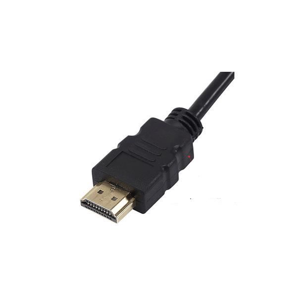 12€ sur Adaptateur Convertisseur HDMI vers VGA 1080P - Montage et  connectique PC - Achat & prix
