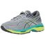 asics cumulus 19 pas cher asics cumulus 19 pas cher