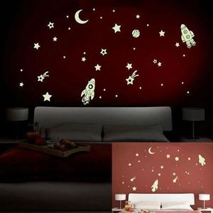 Armoire Bebe Etoile Achat Vente Pas Cher