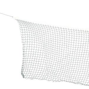 FILET DE BADMINTON LIU-7694954698012-filet de badminton extérieur Filet de badminton Portable et Durable, 2 couleurs, pour l'entranement de sport badmi