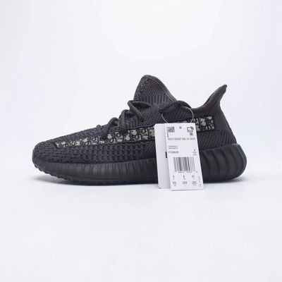 Yeezy basket femme store