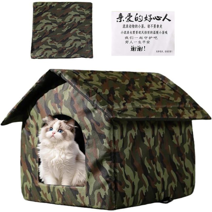 Comparer les prix de Abri pour chat extérieur étanche - DOK - 41x41x33 cm - Pliable - Coussin inclus - Coupe-vent - Antidérapant
