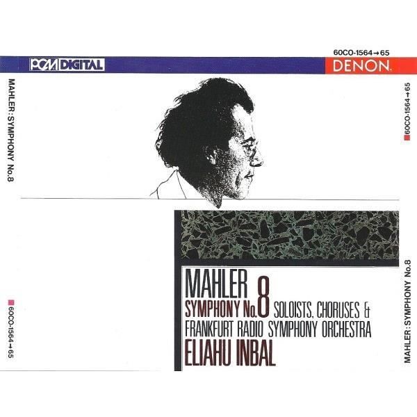 Mahler Frankfurt Radio Symphony Orchestra Eliahu Inbal Symphony No. 8 CD Ref CO12