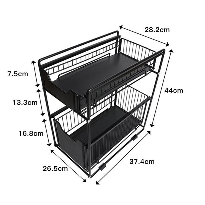 Rangement Sous évier à 2 Niveaux Coulissants - 37,4x26,5x44 Cm - Acier Résistant, Noir - Organisateur Cuisine