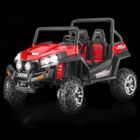 BENEO Véhicule électrique RSX Red - 2.4Ghz, 24V, 4 X MOTOR, télécommande, deux places en cuir, Roues Soft EVA, Radio FM, Bluetooth