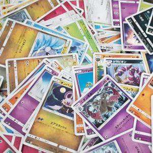 50 Cartes Mega Pokemon 30 Team Up Carte Pokemon Lot de 120 Cartes Pokemon Cartes à Collectionner Pokemon Cartes de Jeu pour Enfants Comprend 20 Cartes Pokémon Ultra Beast GX 20 Formateurs 
